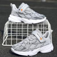 uploads/erp/collection/images/Children Shoes/xingtong/XU0523862/img_b/XU0523862_img_b_4